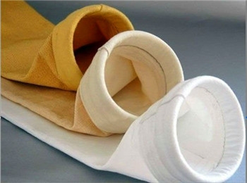 Dust Filter